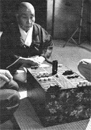 Backgammon Game