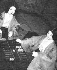 Temple of Dolls