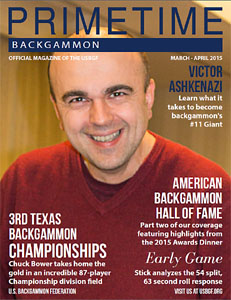 Victor Ashkenazi
